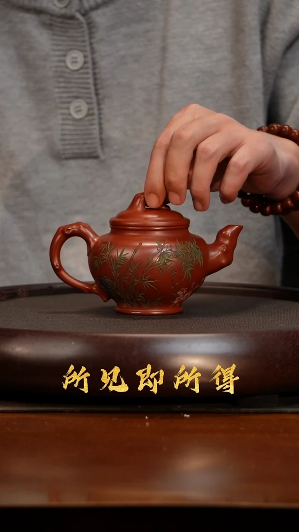 茶壶紫砂s原矿紫砂
