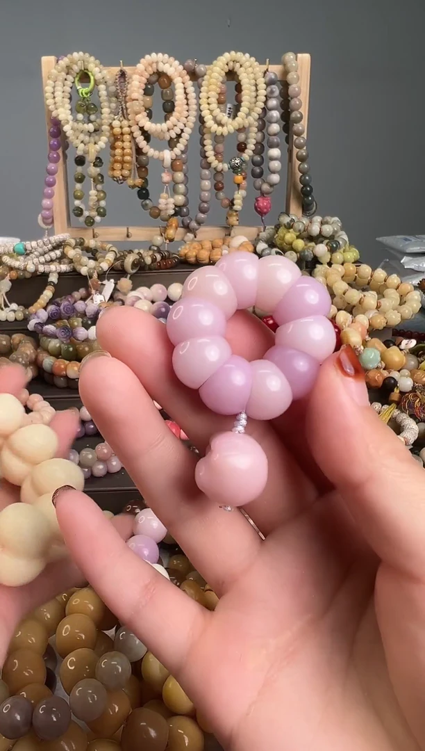 紫色蒜瓣大肠手捻