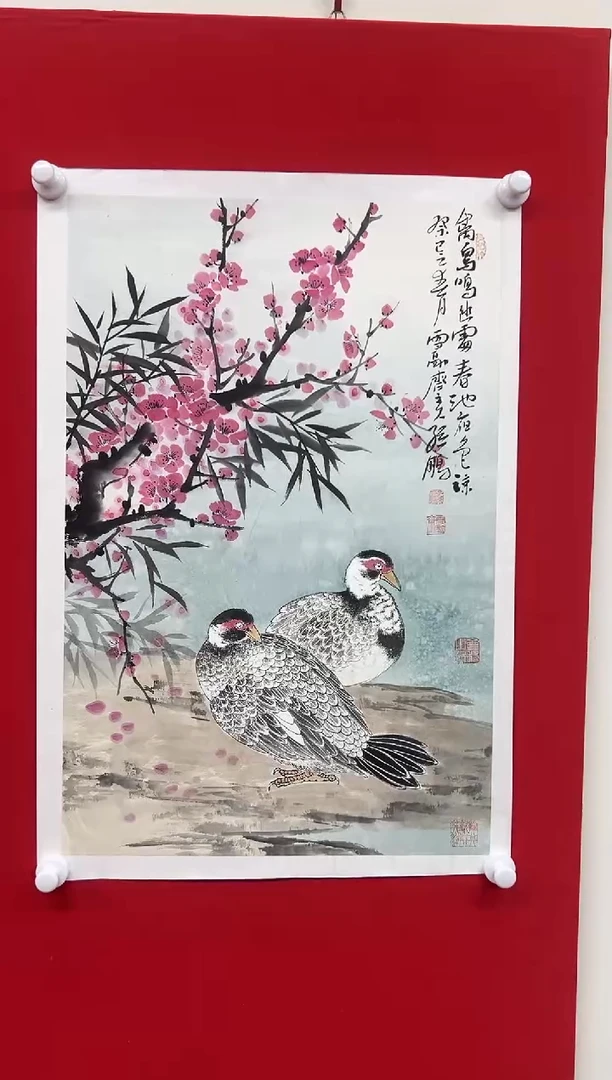 国画山东国鉴孙鹏国画作品