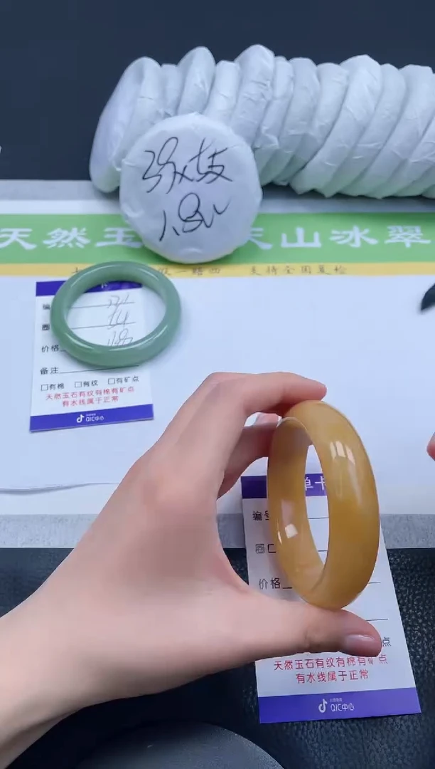 【闪购商品】石英质玉手镯未镶嵌A122-56+