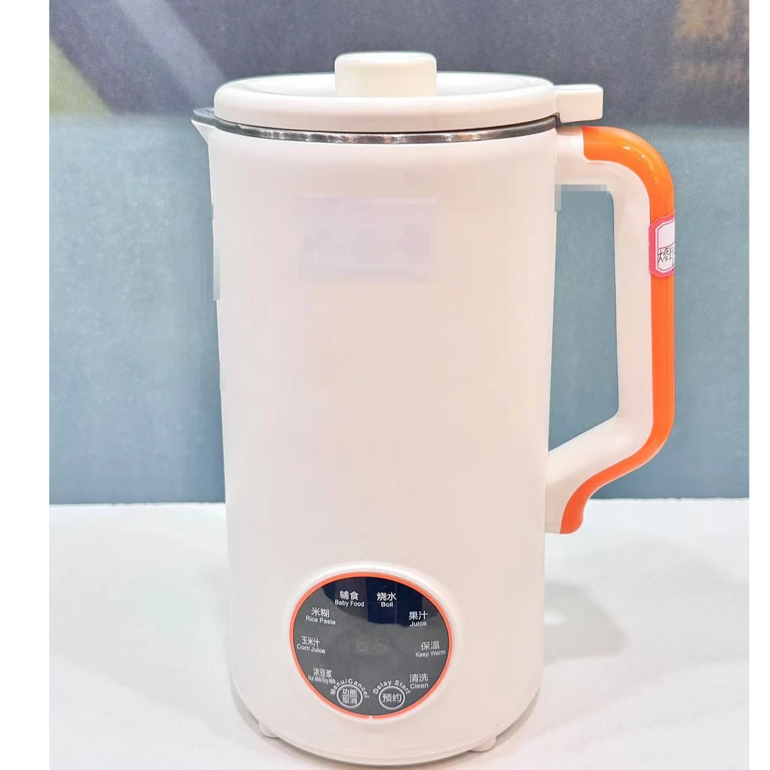 多功能辅食家用豆浆机保温清洗米糊破壁机烧水壶过滤全自动小型