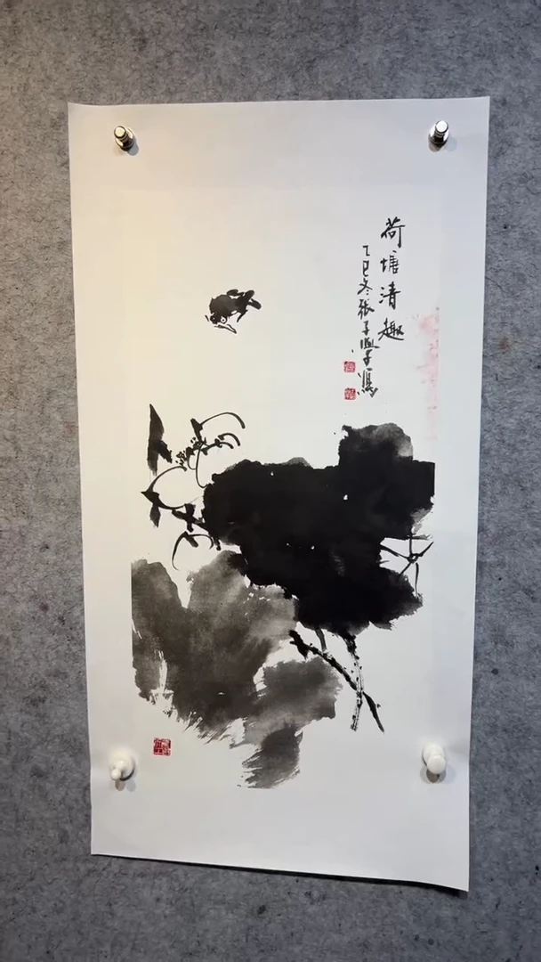 国画澹*张自学水墨国画67