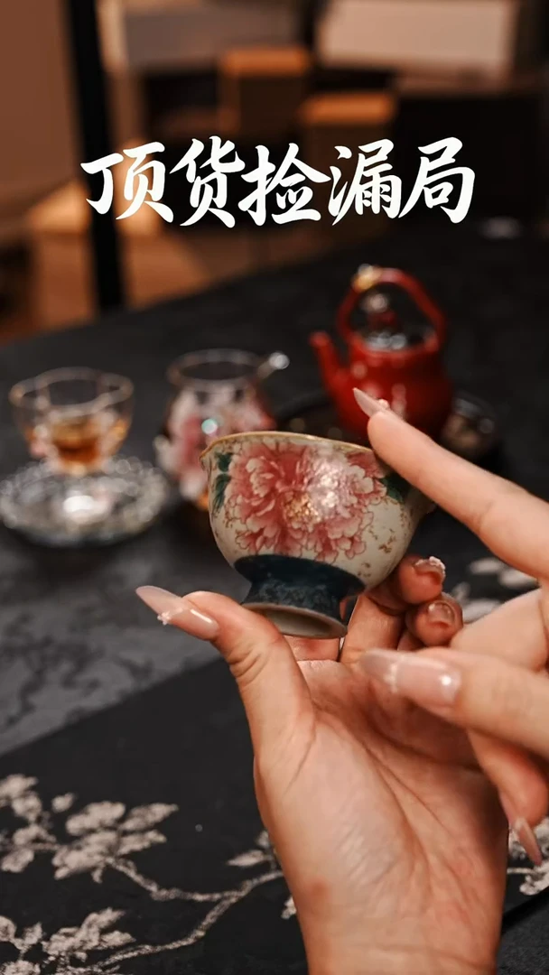 浣泥精选好物@@@@@@