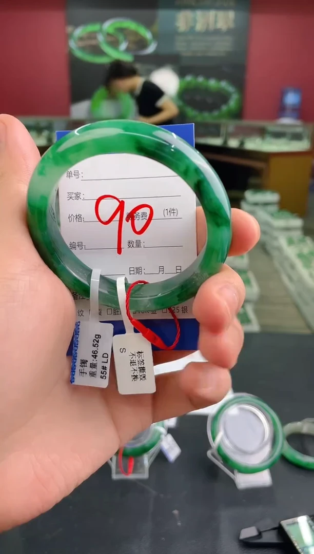 未镶嵌手镯石英质玉（非洲翠）微瑕介意勿拍