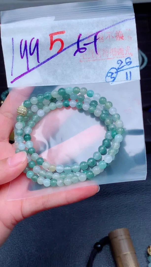 未镶嵌定制翡翠毛货需精细抛光，拍一发一