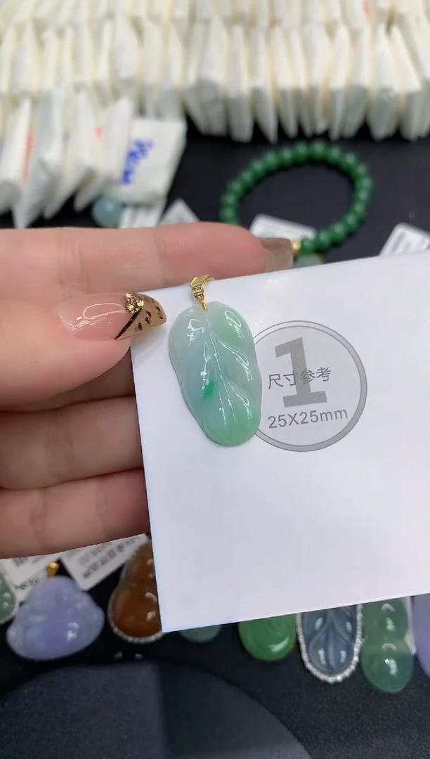 吊坠(不含链)18K金镶嵌翡翠11