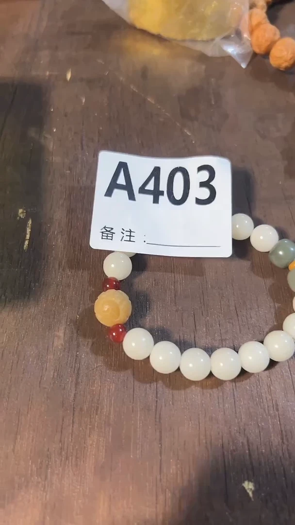 手串滴血莲花菩提菩提手串链接403