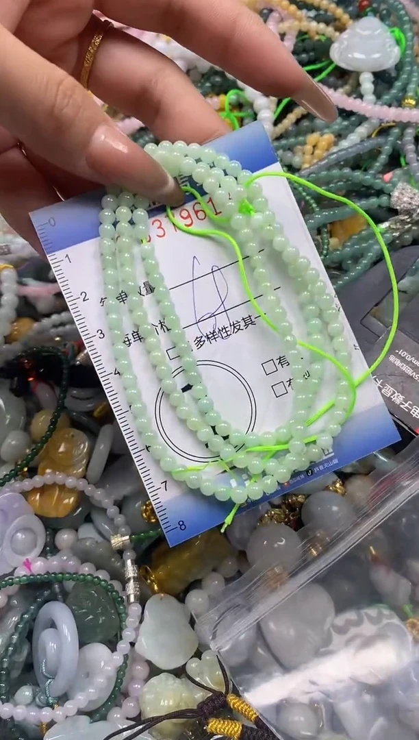 颈饰未镶嵌翡翠闪购0379618