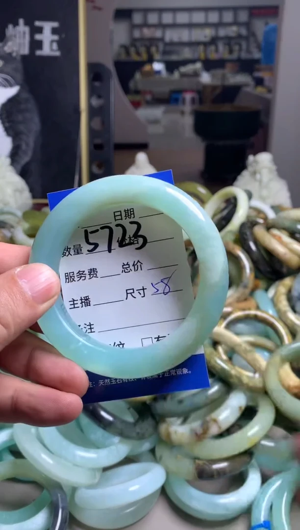 【闪购商品】蛇纹石玉手镯未镶嵌5723