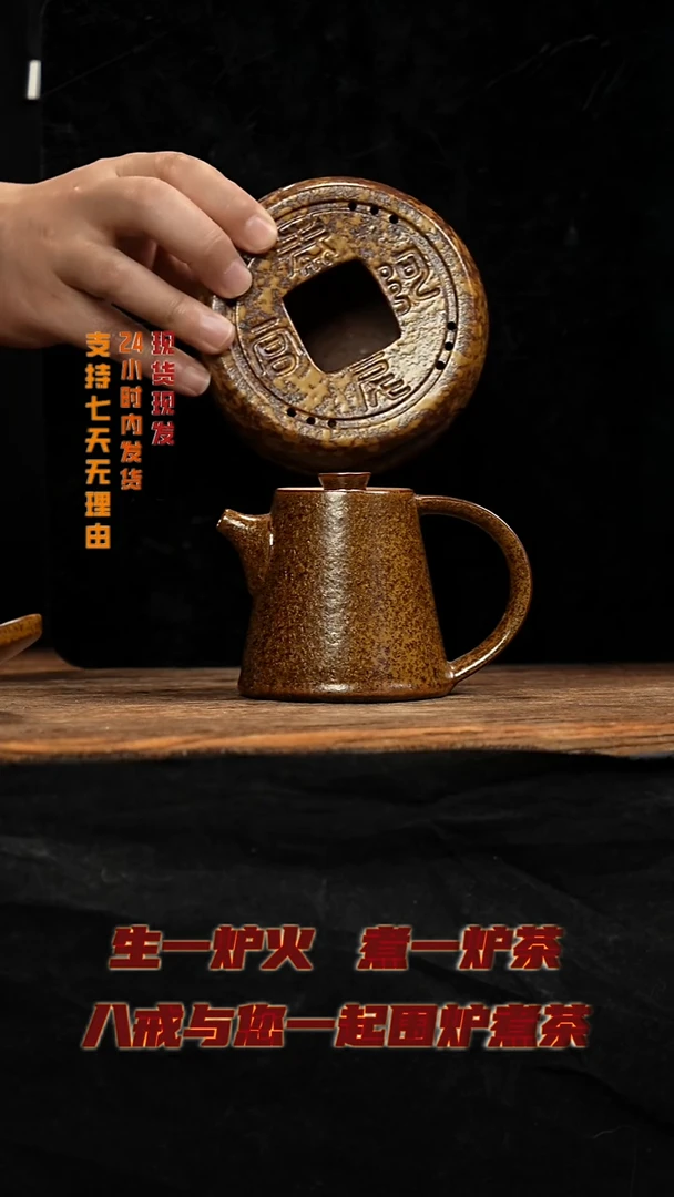 茶壶紫砂八戒茶器