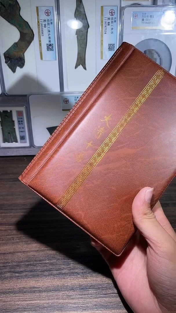 铜历代 清十帝+乾隆十六局一套