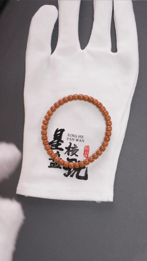 橄榄核手串星芒 6.1mm老挝红核直切微三花印记核尖手串