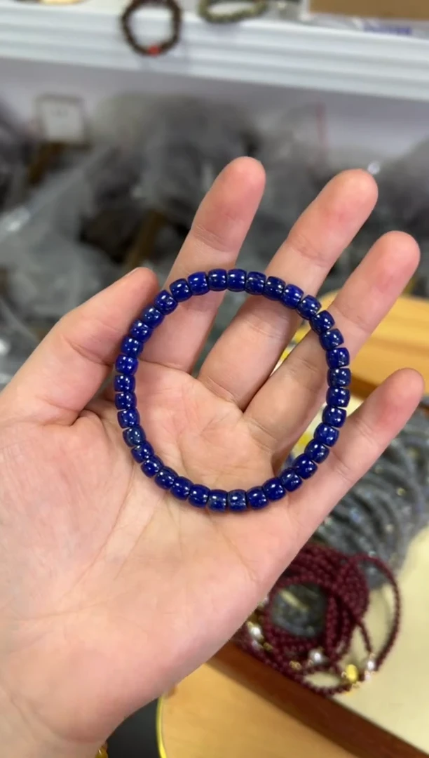 【闪购商品】青金石手链未镶嵌青金石精工直切手链