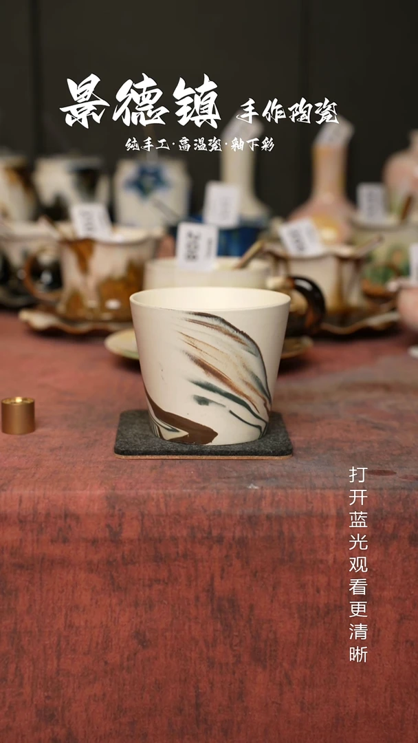 原创景德镇手工高温陶瓷379