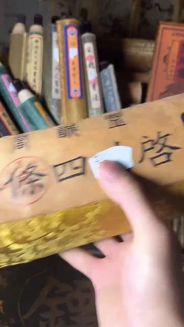 【闪购商品】核桃其他核桃雕核桃雕核桃雕核桃雕