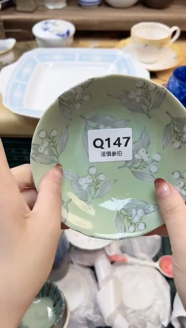 瓷片爱****花   147
