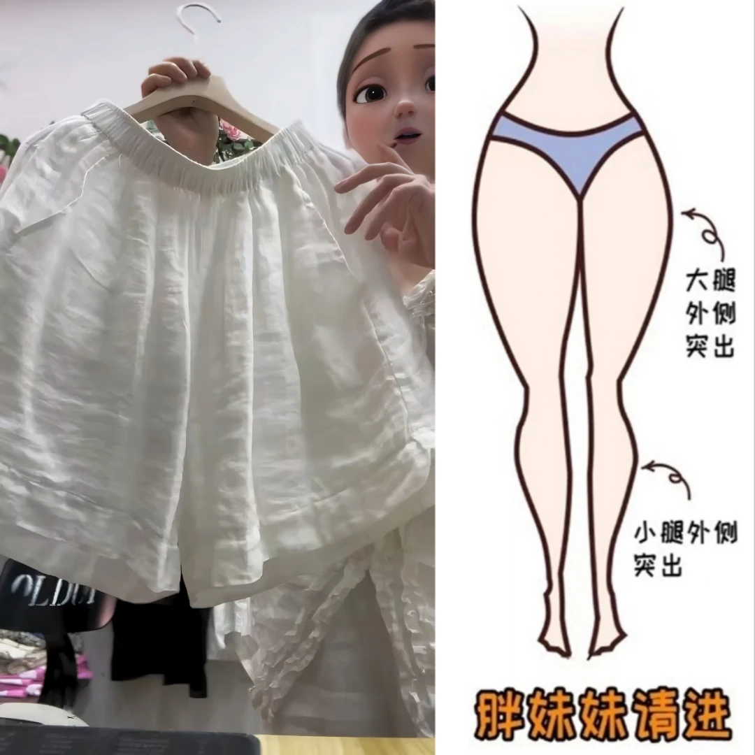 Aimeerosa/艾洛莎薄款百搭亚麻休闲短裤女2025夏季新款显瘦阔腿裤