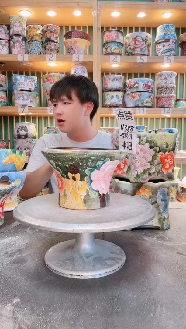 默认微瑕一物一拍0819-091