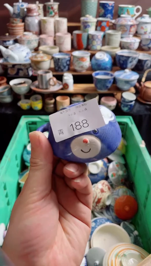 瓷片宋*晴188精品日瓷