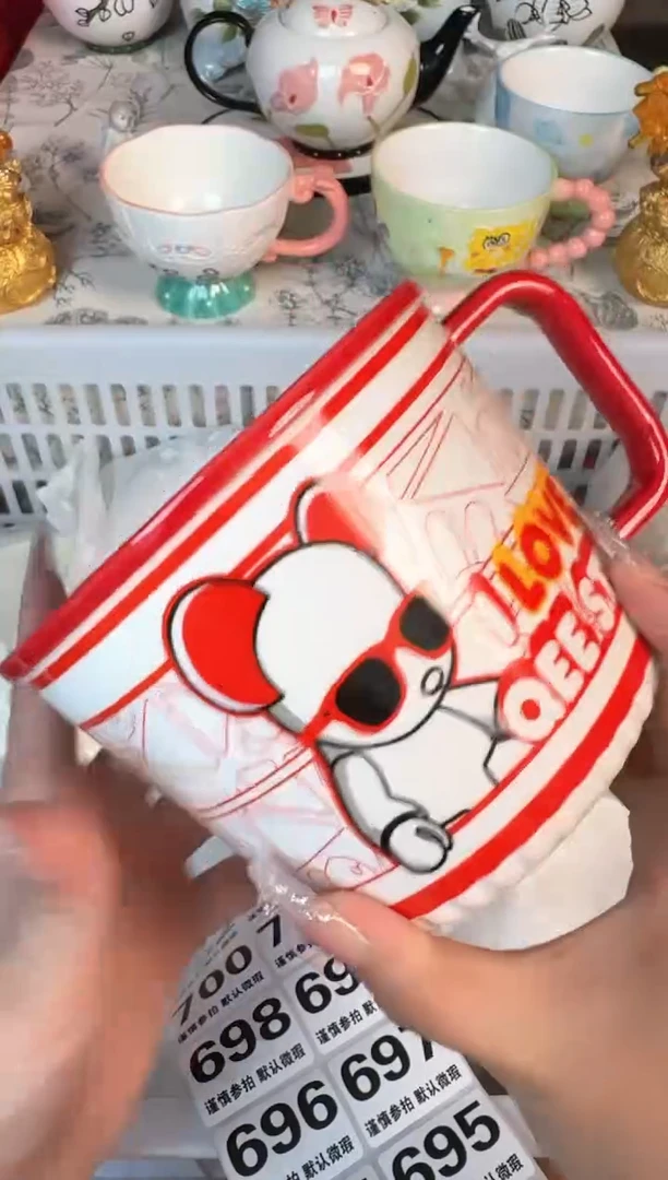 瓷片691默认微瑕15包邮库存1件