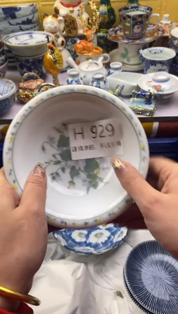 【闪购商品】茶宠929请谨慎参拍.不退不换.