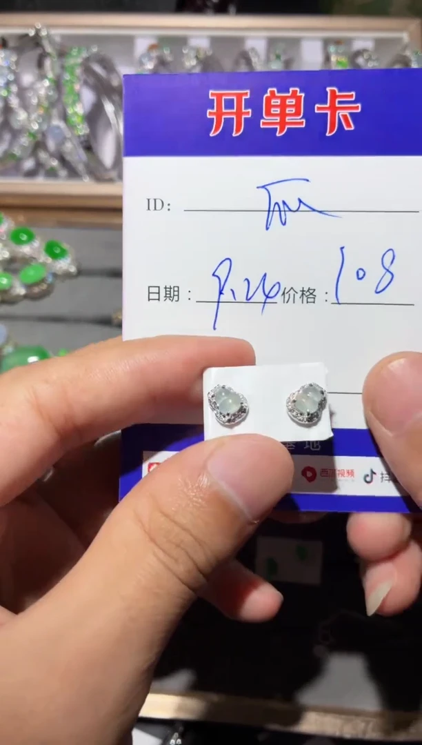 银S925镶嵌翡翠耳饰快*瓜 快乐瓜