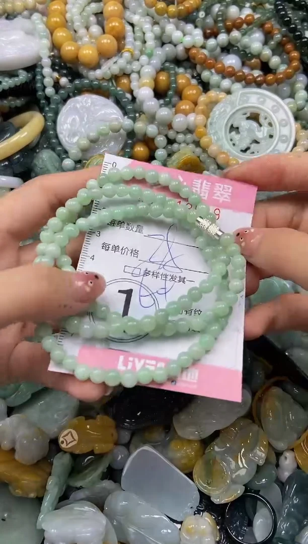 颈饰未镶嵌翡翠闪购0413519多样性发其一