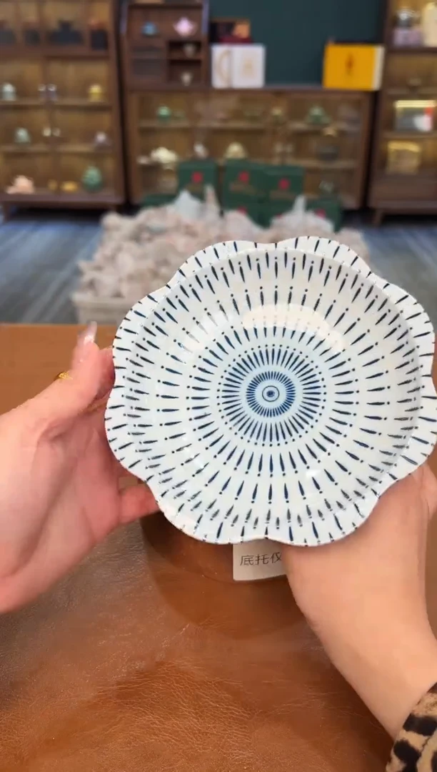 【闪购商品】熹物见山清仓福利品111111