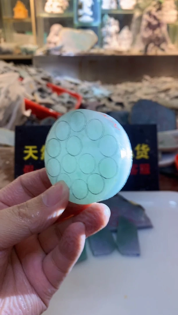 裸石翡翠枫*?0东0翡翠珠宝886