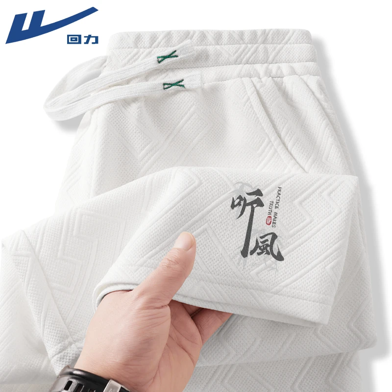 回力短裤男款夏季爆款2025新款运动痞帅男士短裤休闲五分裤J