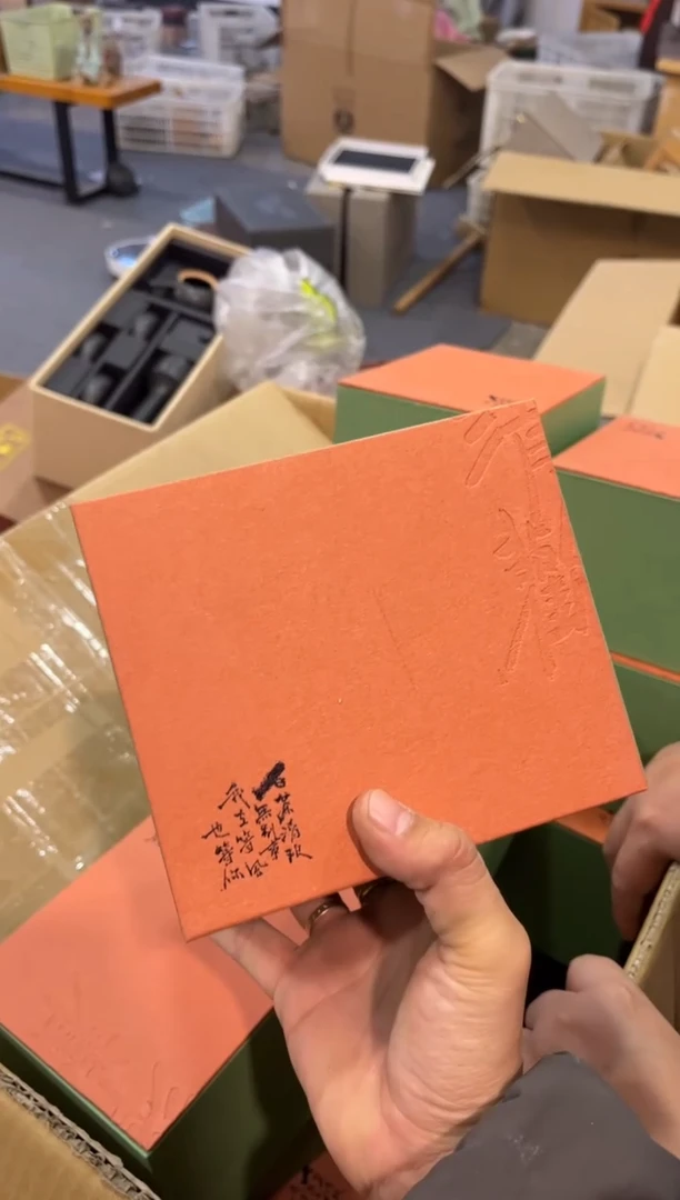 陶瓷文化闪购链接