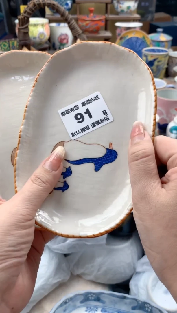 瓷片小****)91号九姑娘工艺品瓷器