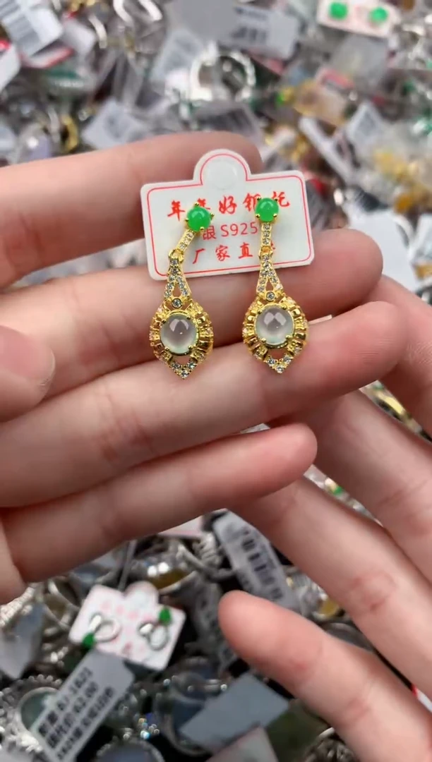 银S925镶嵌戒指翡翠444  9