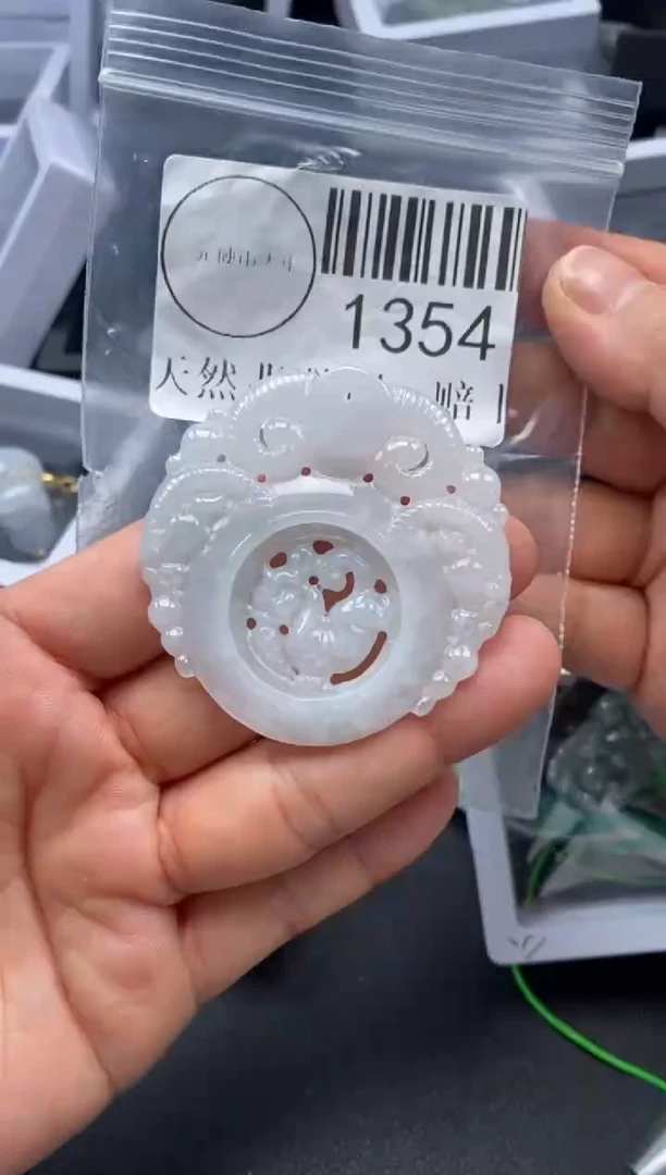 吊坠(不含链)未镶嵌翡翠1354