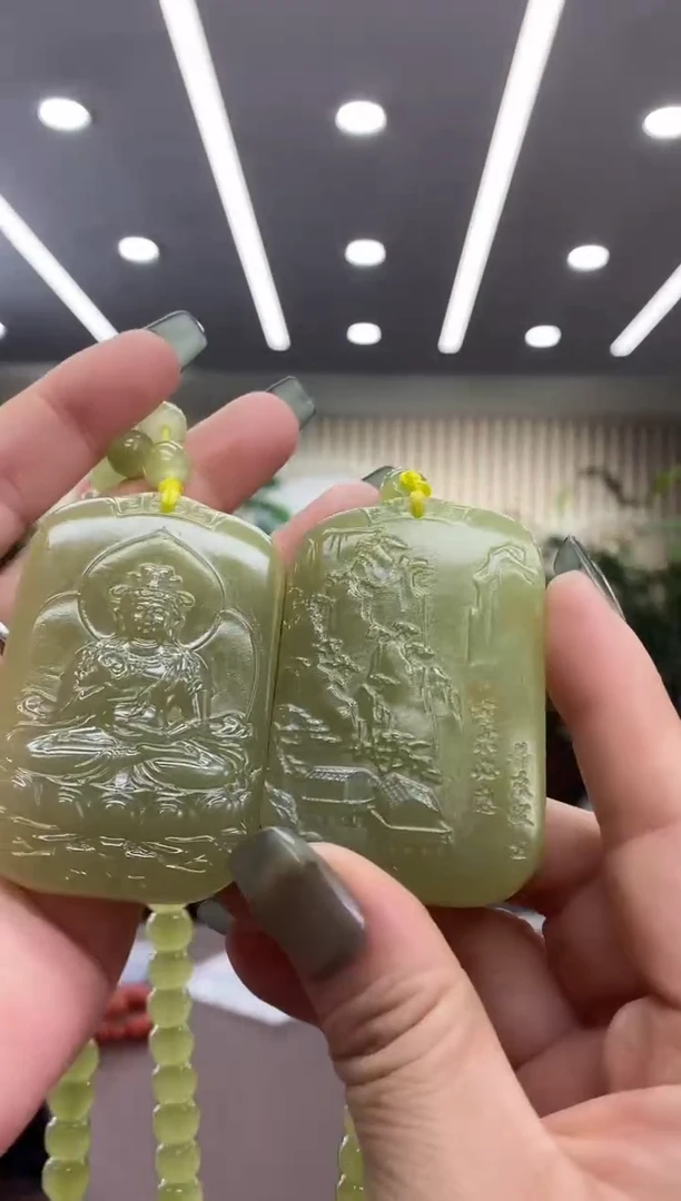 青黄口吊坠多样式发货随机发一