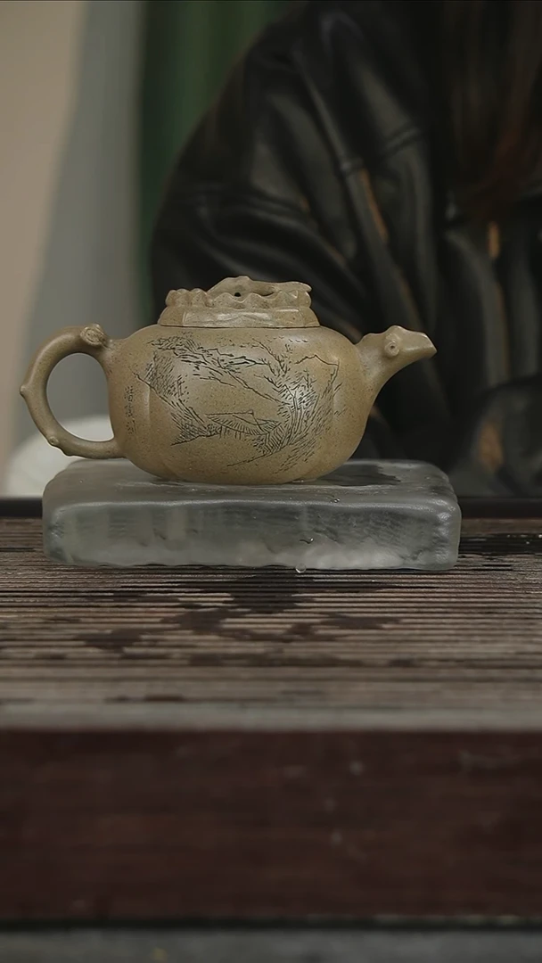 茶壶紫砂97号320CC