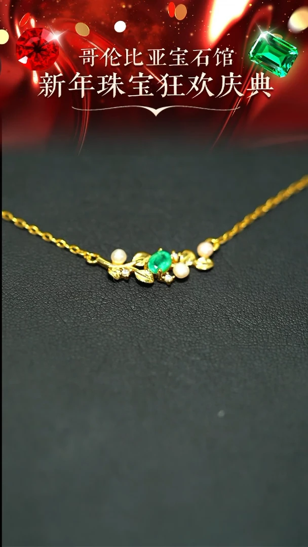 【闪购商品】祖母绿颈饰银S925镶嵌祖母绿项链-73