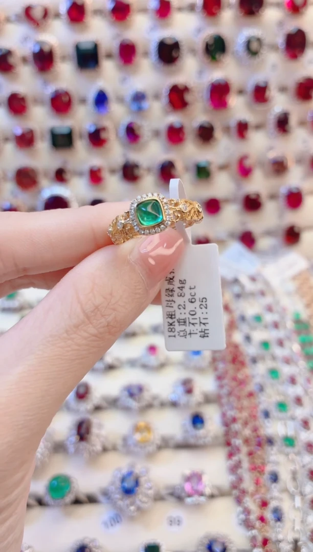 18K金镶嵌戒指祖母绿1