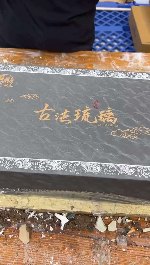 1孤品商品链接@@@@@@@@