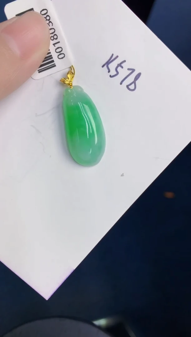 颈饰18K金镶嵌翡翠天然翡翠缅甸A货