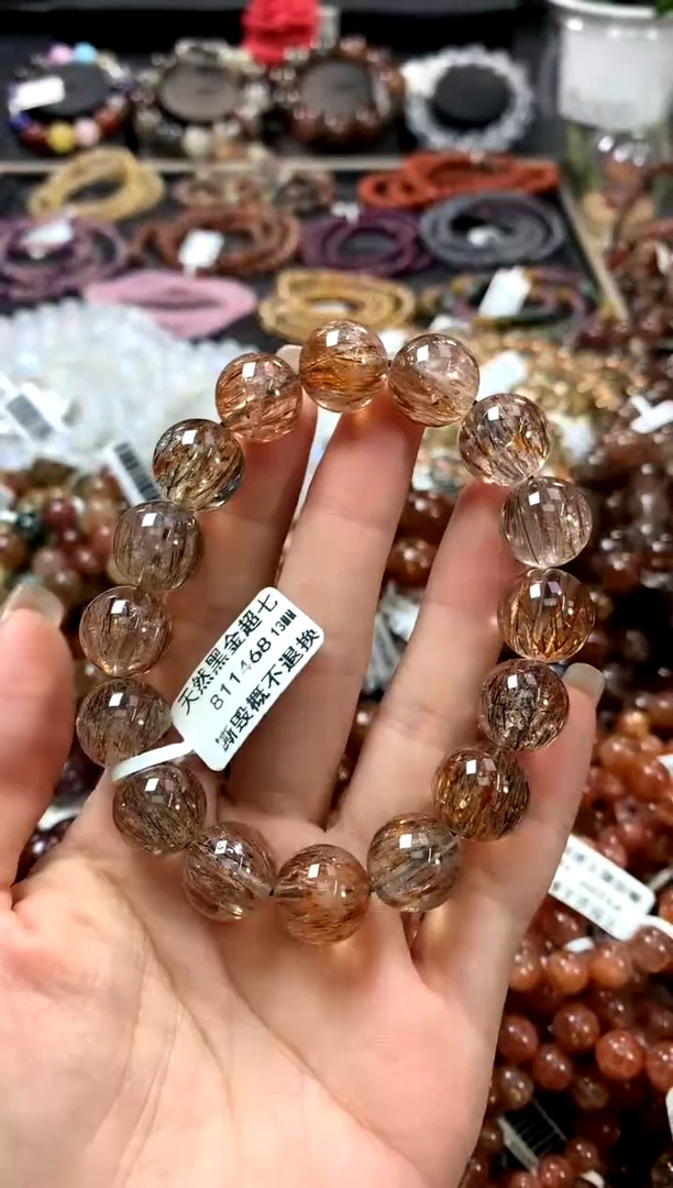 水晶手链未镶嵌13