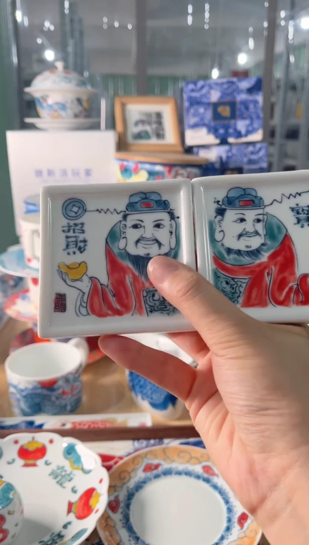 拙明院（福利价格）杯垫2只