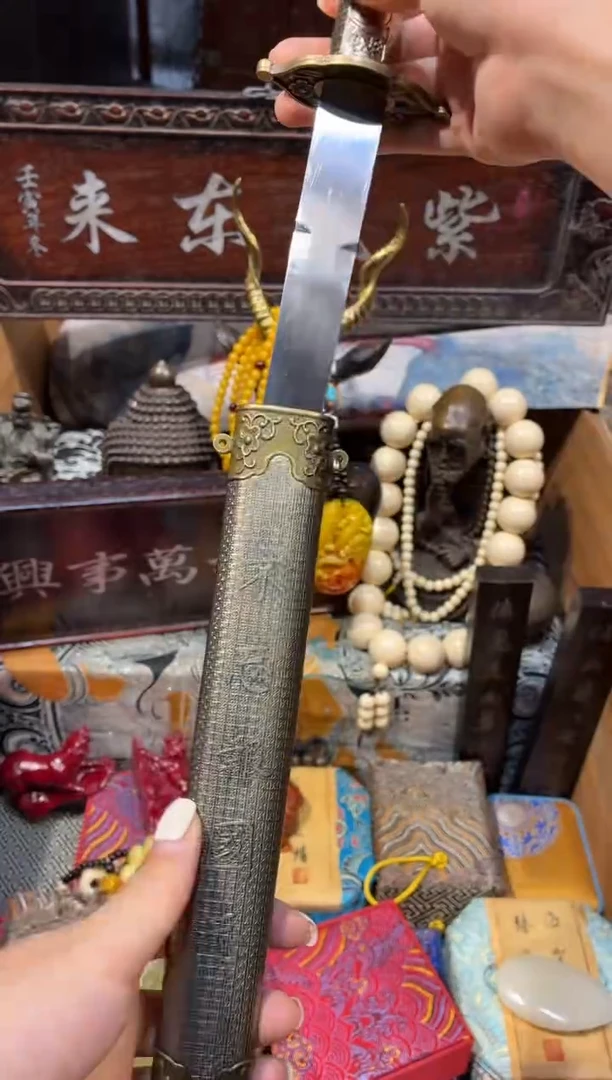 慧心甄选直播推荐