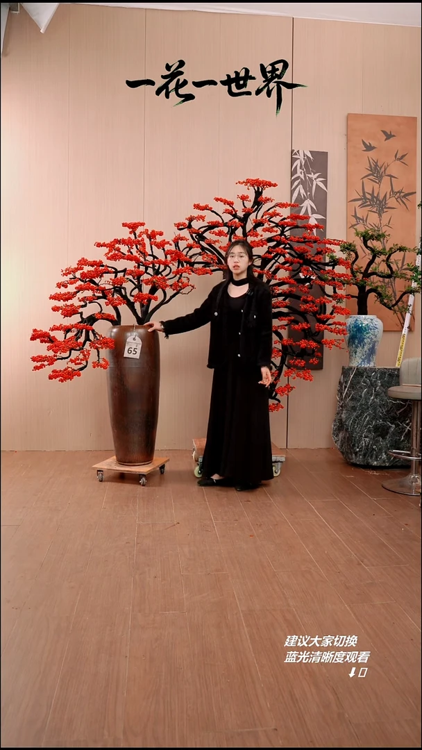 完全开放F***k65号链接北美冬青