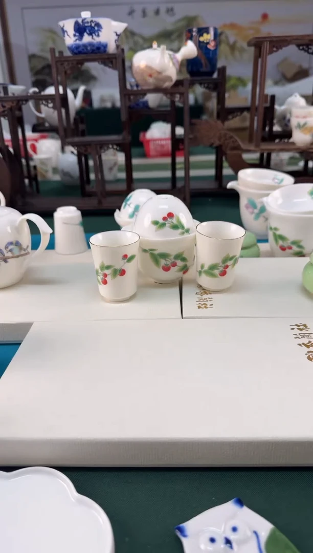 【闪购商品】瓷器..................