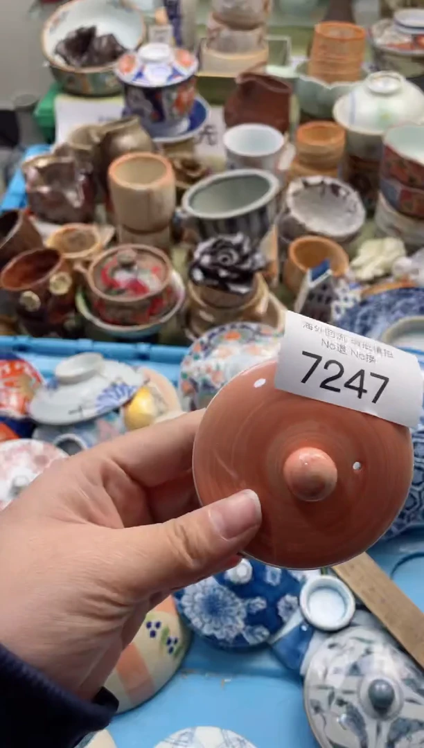 【闪购商品】摆件7247精美创意日式臻品