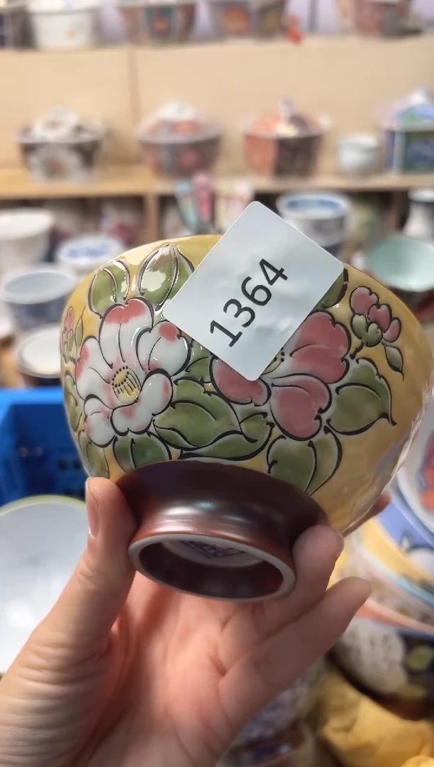 盘你好你好你好你好你好