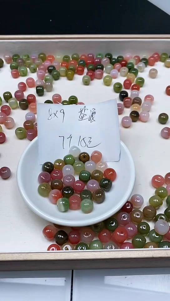 【闪购商品】玛瑙/玉髓未镶嵌散珠B1910 盐源老型8*9mm7个15元