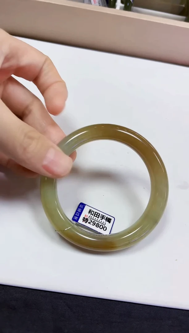 颈饰未镶嵌和田玉手镯56.3