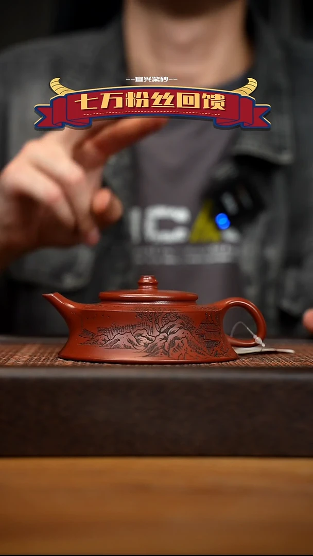 茶壶紫砂宜兴原矿 紫砂手工紫砂壶容量200cc
